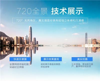 光影藝術(shù)與商業(yè)價(jià)值 全面解讀攝影攝像及制作服務(wù)